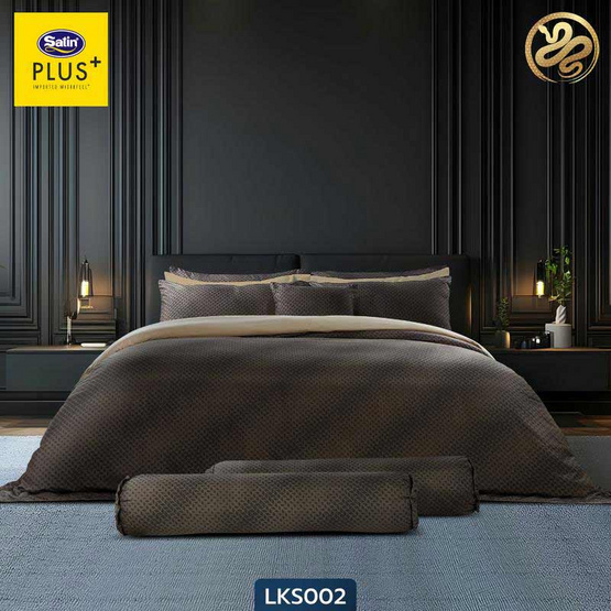Satin Plus ชุดผ้าปู+นวม ลาย LKS002 Satin Plus ชุดผ้าปู+นวม ลาย LKS002