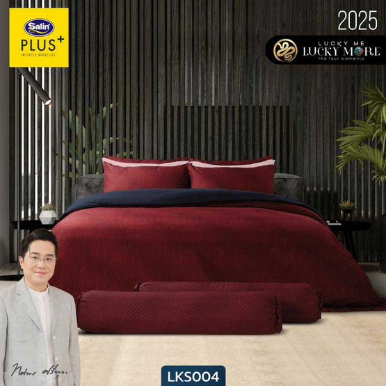 Satin Plus ชุดผ้าปู+นวม ลาย LKS004 Satin Plus ชุดผ้าปู+นวม ลาย LKS004