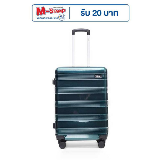 SUNSIRI กระเป๋าเดินทาง PC+ABS 4 ล้อคู่ รุ่น 2055 ขนาด 24 นิ้ว