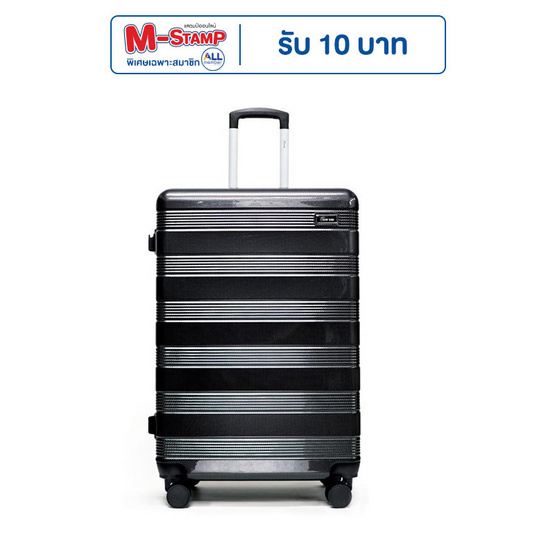 SUNSIRI กระเป๋าเดินทาง PC+ABS 4 ล้อคู่ รุ่น 2055 ขนาด 28 นิ้ว SUNSIRI กระเป๋าเดินทาง PC+ABS 4 ล้อคู่ รุ่น 2055 ขนาด 28 นิ้ว