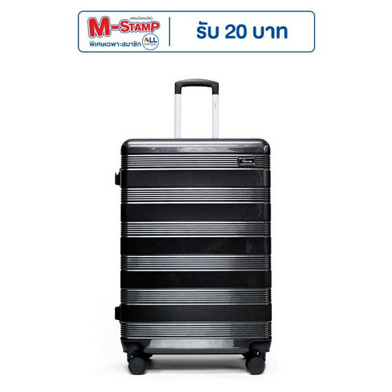 SUNSIRI กระเป๋าเดินทาง PC+ABS 4 ล้อคู่ รุ่น 2055 ขนาด 28 นิ้ว