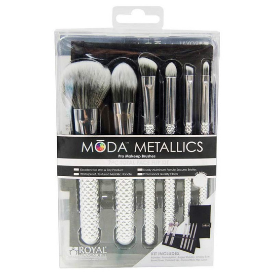 Moda เซ็ทแปรงแต่งหน้า Metallics Silver Total Face Kit (7ชิ้น/ชุด)