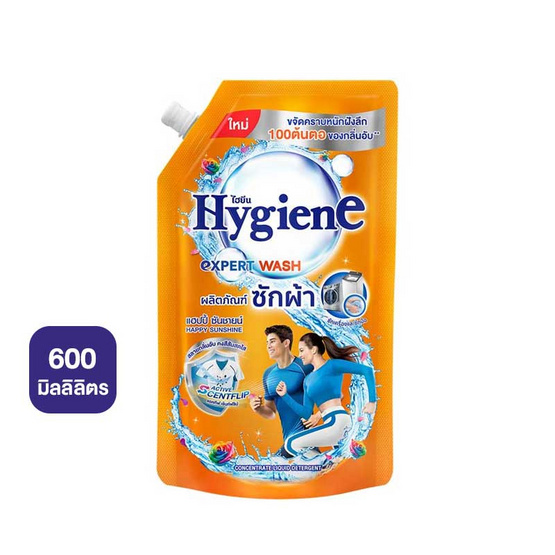 ไฮยีน น้ำยาซักผ้า แฮปปี้ซันชายน์ 600 มล.