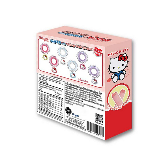 บิ๊กก้า เวเฟอร์ไส้ครีมกลิ่นสตรอเบอร์รี่พร้อมยางรัดผมHelloKittyคละลาย 15 กรัม (แพ็ก 6 ชิ้น)