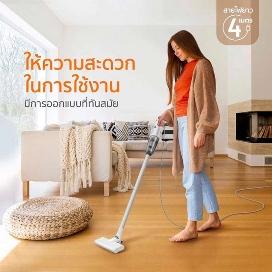 COCOGU เครื่องดูดฝุ่น 13000Pa รุ่น DUST CG-VC-3 White