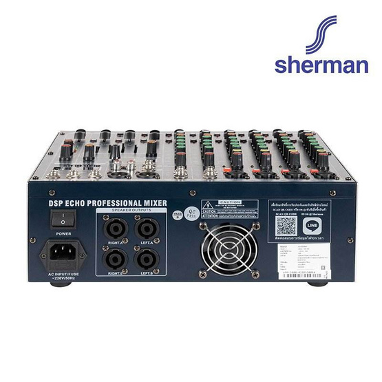 Sherman เพาเวอร์มิกเซอร์ 8 Channel APM-1000