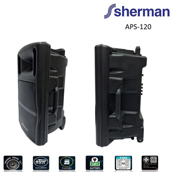 Sherman ลำโพงบลูทูธพร้อมไมโครโฟนไร้สาย APS-120