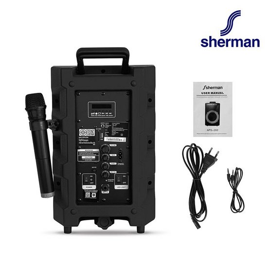 Sherman ลำโพงบลูทูธพร้อมไมโครโฟนไร้สาย APS-260