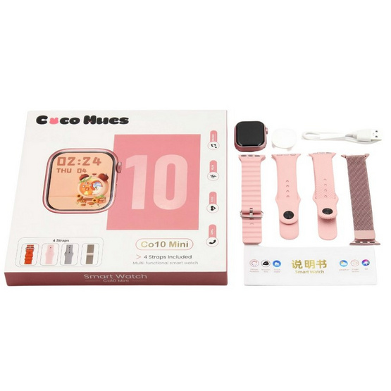 Coco muse นาฬิกา Smart Watch รุ่น Co10 Mini