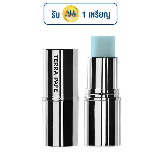 Terra Pafe บาล์มน้ำหอม Perfume Balm กลิ่น Ciel Bliss 7 กรัม Terra Pafe บาล์มน้ำหอม Perfume Balm กลิ่น Ciel Bliss 7 กรัม
