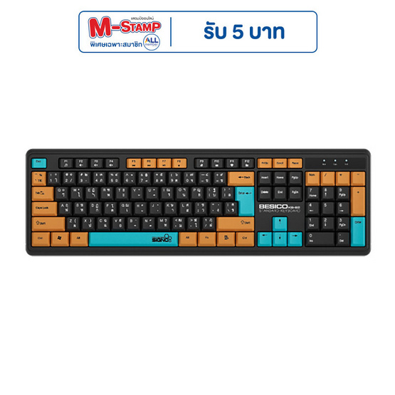 SIGNO คีย์บอร์ด kB-82 SIGNO คีย์บอร์ด kB-82