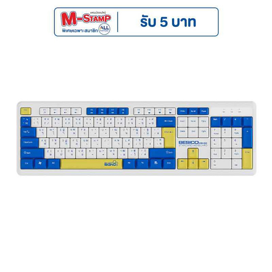 SIGNO คีย์บอร์ด kB-82