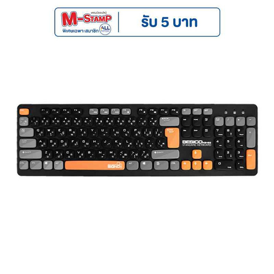 SIGNO คีย์บอร์ด KB-83 SIGNO คีย์บอร์ด KB-83