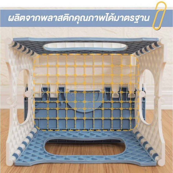 TinTin Shop เก้าอี้พลาสติกพับได้ TinTin Shop เก้าอี้พลาสติกพับได้