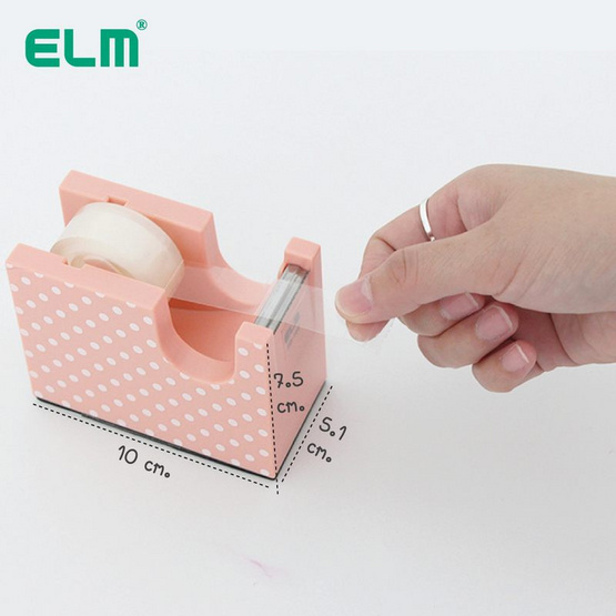 ELM แท่นตัดเทปมินิ TD-140 ลายจุด สีฟ้า (ฟรี! เทปใส 1 ม้วน)