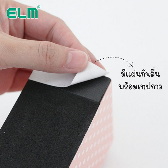 ELM แท่นตัดเทปมินิ TD-140 ลายจุด สีชมพู (ฟรี! เทปใส 1 ม้วน)