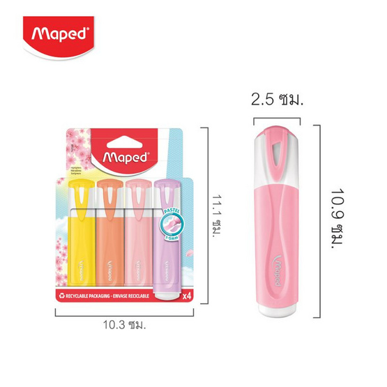 Maped ปากกาเน้นข้อความ FLUO PEPS สี PASTEL คละสี (แพ็ก 4 ด้าม)