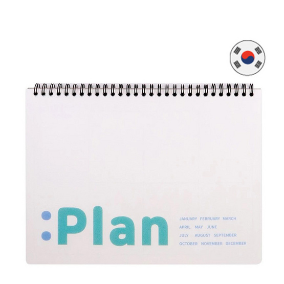 ROPAMODA สมุด Weekly Planner - Green