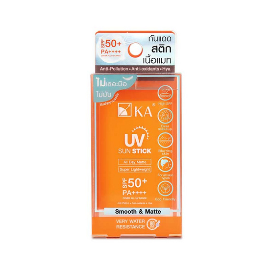 เค.เอ. ยูวี ซันสติ๊ก SPF50+ PA+++ 14 กรัม