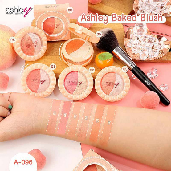 Ashley บลัชออน Baked Blush 4.5 กรัม