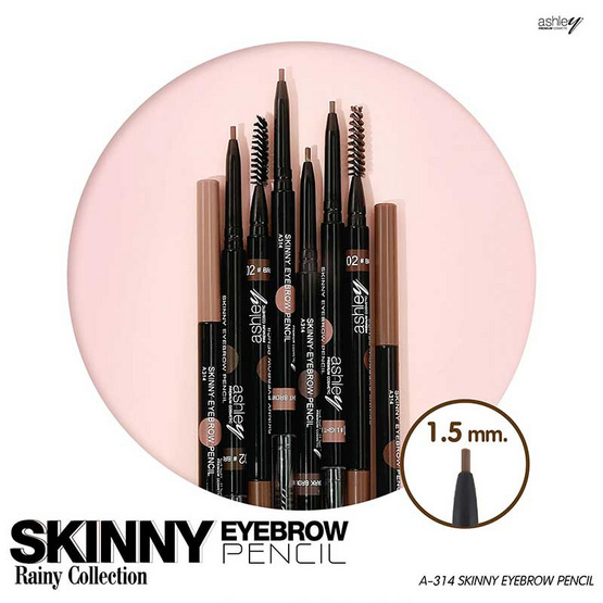 Ashley ดินสอเขียนคิ้ว Skinny Eyebrow Pencil 0.1 กรัม