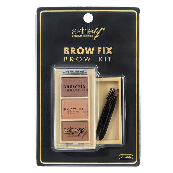 Ashley พาเลทคิ้ว 3 Color Eyebrow Powder 3.75 กรัม