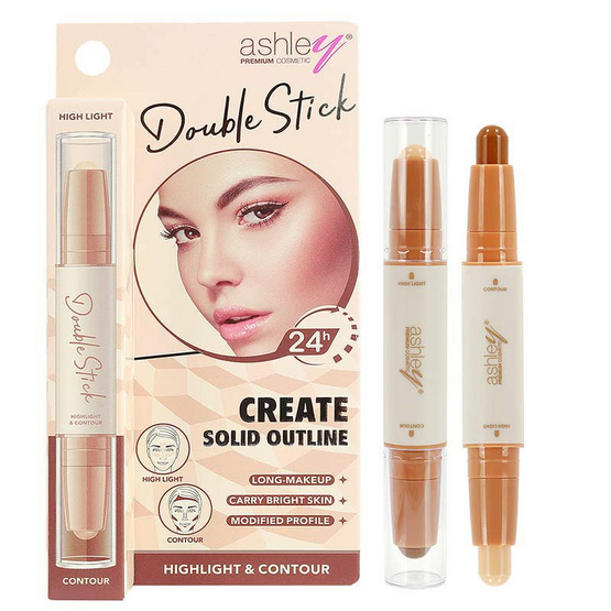 Ashley ไฮไลท์และคอนทัวร์ Double Stick 1.55 กรัม+1.55 กรัม