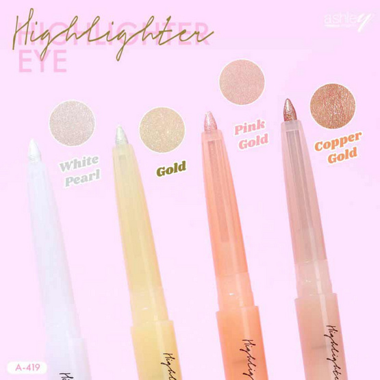Ashley อายไลเนอร์ Highlighter Eye 0.3 กรัม Ashley อายไลเนอร์ Highlighter Eye 0.3 กรัม