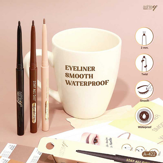 Ashley อายไลเนอร์ Eye Gel Pencil 0.15 กรัม