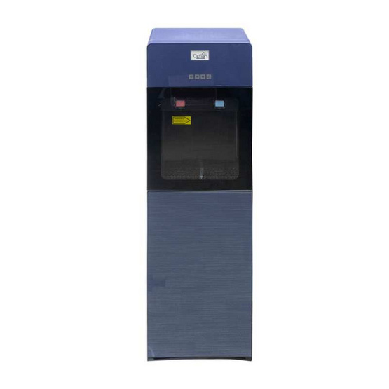 CEFLAR เครื่องกดน้ำร้อน-น้ำเย็น รุ่น WDS-08 CEFLAR เครื่องกดน้ำร้อน-น้ำเย็น รุ่น WDS-08