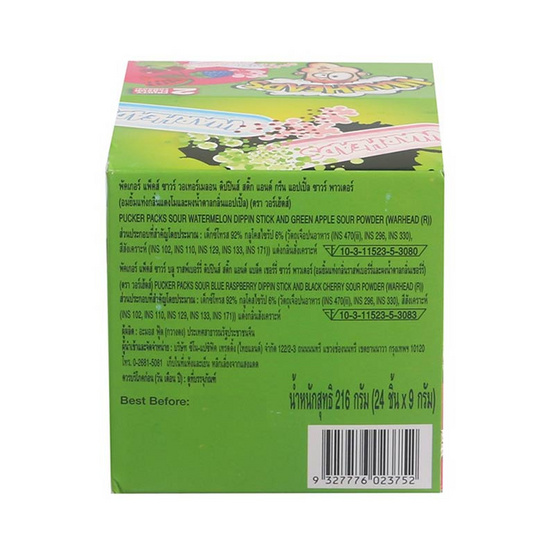 วอร์เฮ้ดส์ อมยิ้มแท่งพัคเกอร์แพ็คซาวดิปปินส์ คละกลิ่น 9 กรัม (แพ็ก 24 ชิ้น)