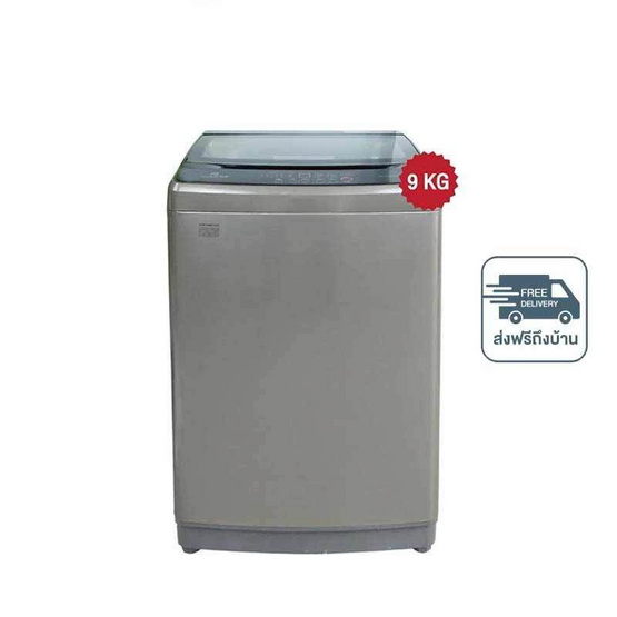 OSEL เครื่องซักผ้าฝาบน 9 KG รุ่น WA-S300 (H1) OSEL เครื่องซักผ้าฝาบน 9 KG รุ่น WA-S300 (H1)