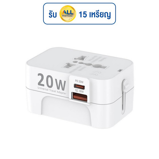 Asaki หัวแปลงปลั๊กไฟ 2 ช่องชาร์จ รุ่น A-2467U Asaki หัวแปลงปลั๊กไฟ 2 ช่องชาร์จ รุ่น A-2467U
