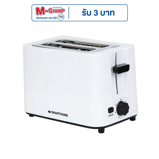 SMARTHOME เครื่องปิ้งขนมปัง รุ่น SM-T700 SMARTHOME เครื่องปิ้งขนมปัง รุ่น SM-T700