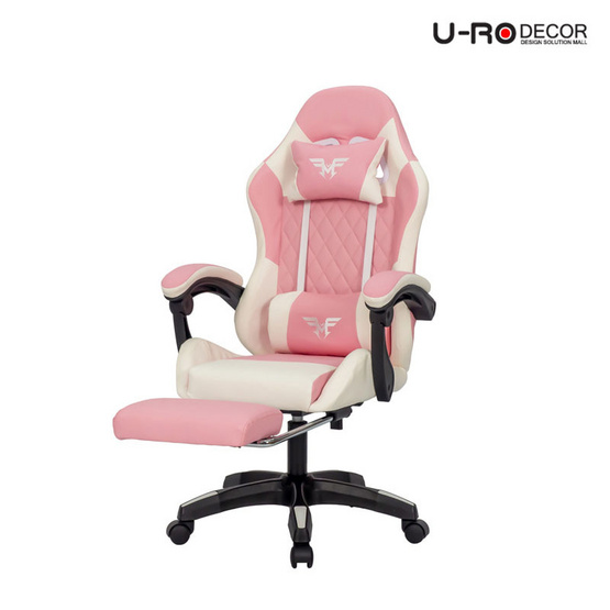 U-RO DECOR เก้าอี้เกมส์ปรับนอนได้และมีที่รองขา รุ่น NEWLEGEND (นิวลีเจนด์)