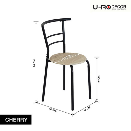 U-RO DECOR ชุดโต๊ะอาหาร (โต๊ะ1+เก้าอี้ 2 ตัว) รุ่น CHERRY(NEW)