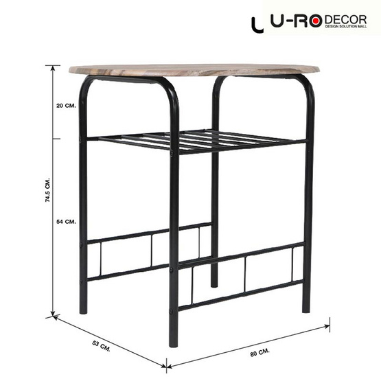 U-RO DECOR ชุดโต๊ะอาหาร (โต๊ะ1+เก้าอี้ 2 ตัว) รุ่น CHERRY(NEW) U-RO DECOR ชุดโต๊ะอาหาร (โต๊ะ1+เก้าอี้ 2 ตัว) รุ่น CHERRY(NEW)