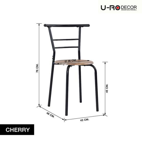 U-RO DECOR ชุดโต๊ะอาหาร (โต๊ะ1+เก้าอี้ 2 ตัว) รุ่น CHERRY(NEW) U-RO DECOR ชุดโต๊ะอาหาร (โต๊ะ1+เก้าอี้ 2 ตัว) รุ่น CHERRY(NEW)