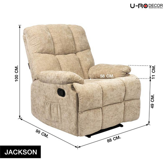 U-RO DECOR เก้าอี้พักผ่อนปรับนอนได้ รุ่น JACKSON (แจ๊คสัน)