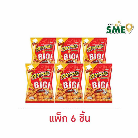 คาราด้า ขนมอบกรอบ รสปลาหมึก 90 กรัม (แพ็ก 6 ชิ้น)