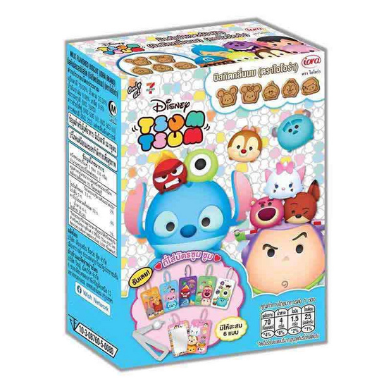 ไอโอร่า บิสกิตกลิ่นนม พร้อมที่ใส่บัตรTsumTsum คละแบบ 16 กรัม (แพ็ก 8 ชิ้น)