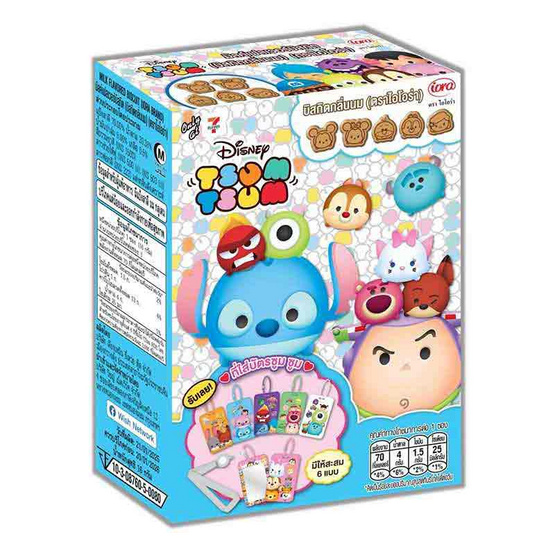 ไอโอร่า บิสกิตกลิ่นนม พร้อมที่ใส่บัตรTsumTsum คละแบบ 16 กรัม (แพ็ก 8 ชิ้น)