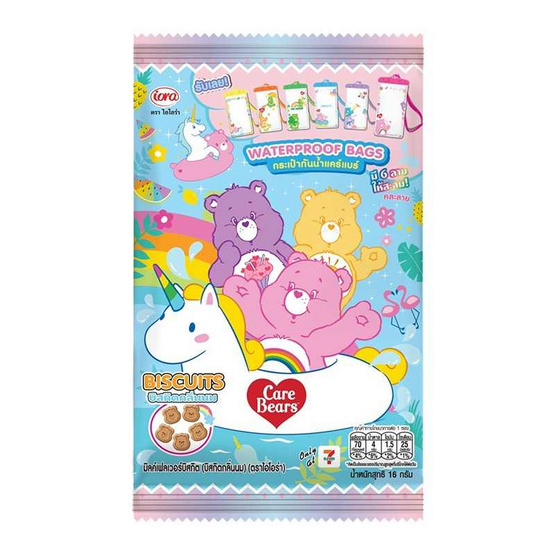 ไอโอร่า บิสกิตกลิ่นนม พร้อมกระเป๋ากันน้ำCareBears คละแบบ 16 กรัม (แพ็ก 8 ชิ้น)