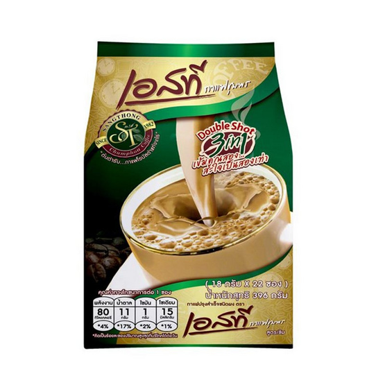 OTOP เอสที กาแฟชุมพร 3in1 สูตรเข้ม 396 กรัม (18กรัม x 22ซอง)