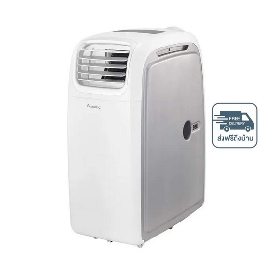 Aconatic เครื่องปรับอากาศเคลื่อนที่ 14000 BTU รุ่น AN-PAC14D1 Aconatic เครื่องปรับอากาศเคลื่อนที่ 14000 BTU รุ่น AN-PAC14D1