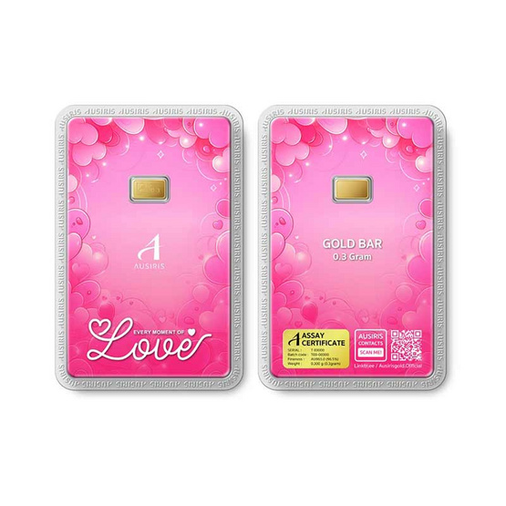 Ausiris ทองคำแท่ง 96.5 น้ำหนัก 0.3 กรัม Moment of love