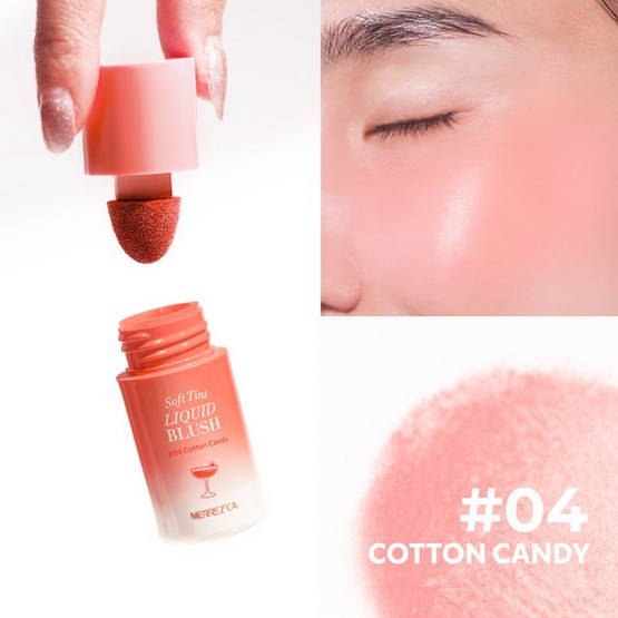 Merrezca ลิขวิดบลัช Soft Tint Liquid Blush 4 กรัม
