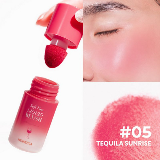 Merrezca ลิขวิดบลัช Soft Tint Liquid Blush 4 กรัม Merrezca ลิขวิดบลัช Soft Tint Liquid Blush 4 กรัม
