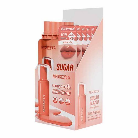 Merrezca ลิปทินท์ Sugar Glazed Lip Glow 2 มล. แพ็ก 6 ชิ้น Merrezca ลิปทินท์ Sugar Glazed Lip Glow 2 มล. แพ็ก 6 ชิ้น