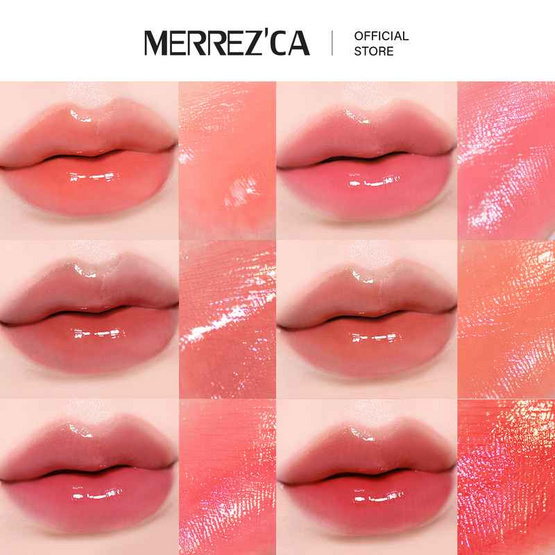 Merrezca ลิปทินท์ Sugar Glazed Lip Glow 2 มล. แพ็ก 6 ชิ้น Merrezca ลิปทินท์ Sugar Glazed Lip Glow 2 มล. แพ็ก 6 ชิ้น